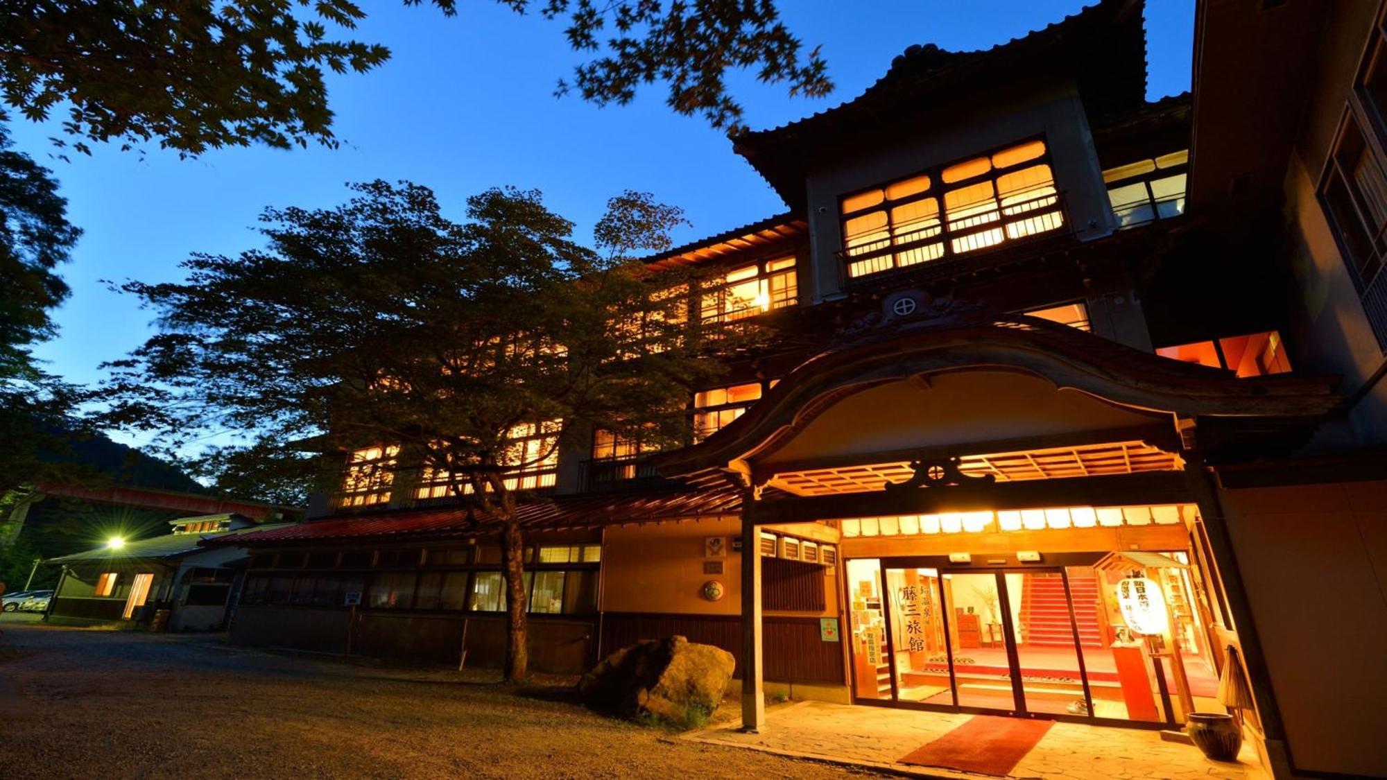 Fujisan Ryokan Hanamaki Εξωτερικό φωτογραφία