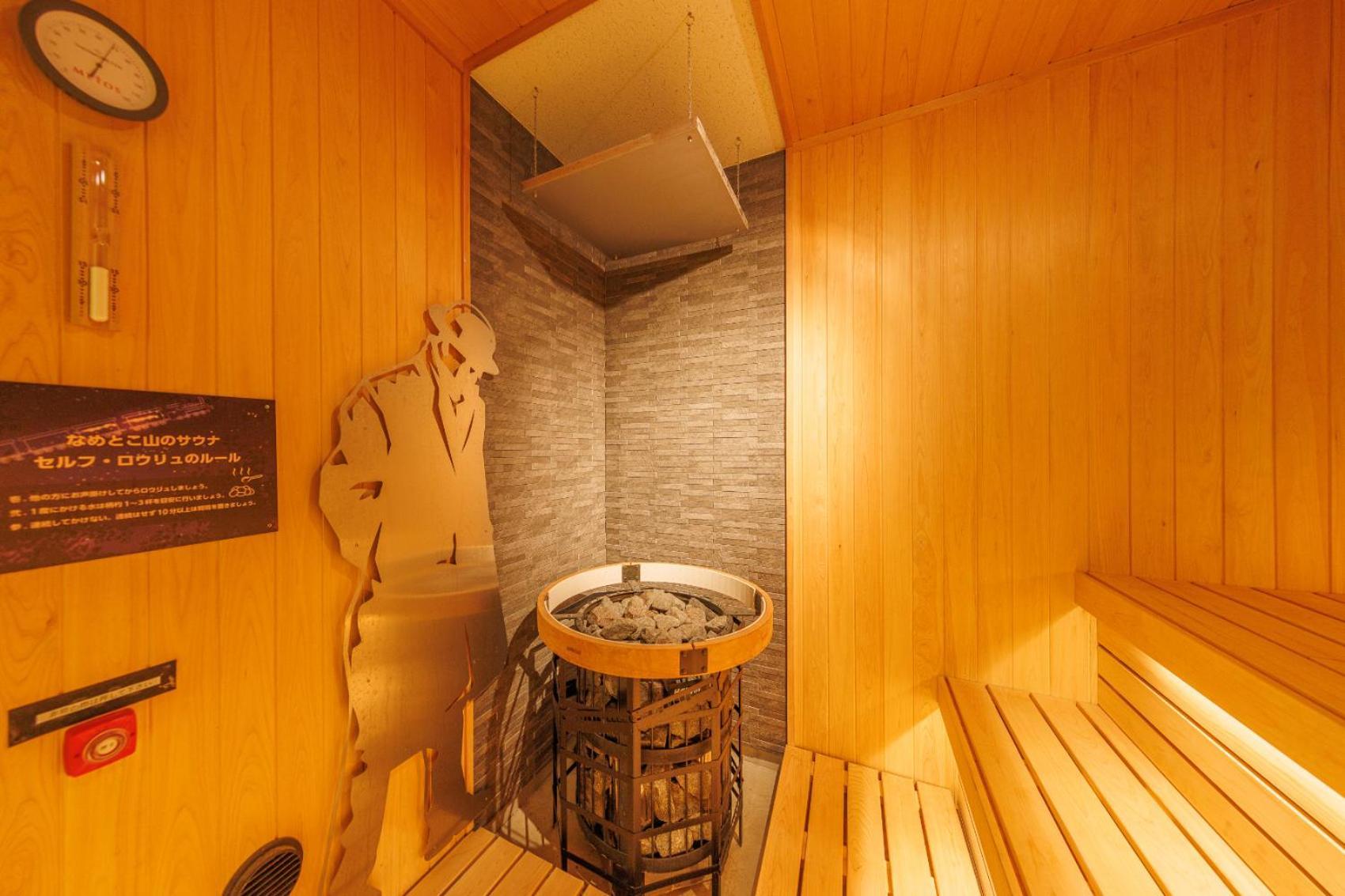 Fujisan Ryokan Hanamaki Εξωτερικό φωτογραφία