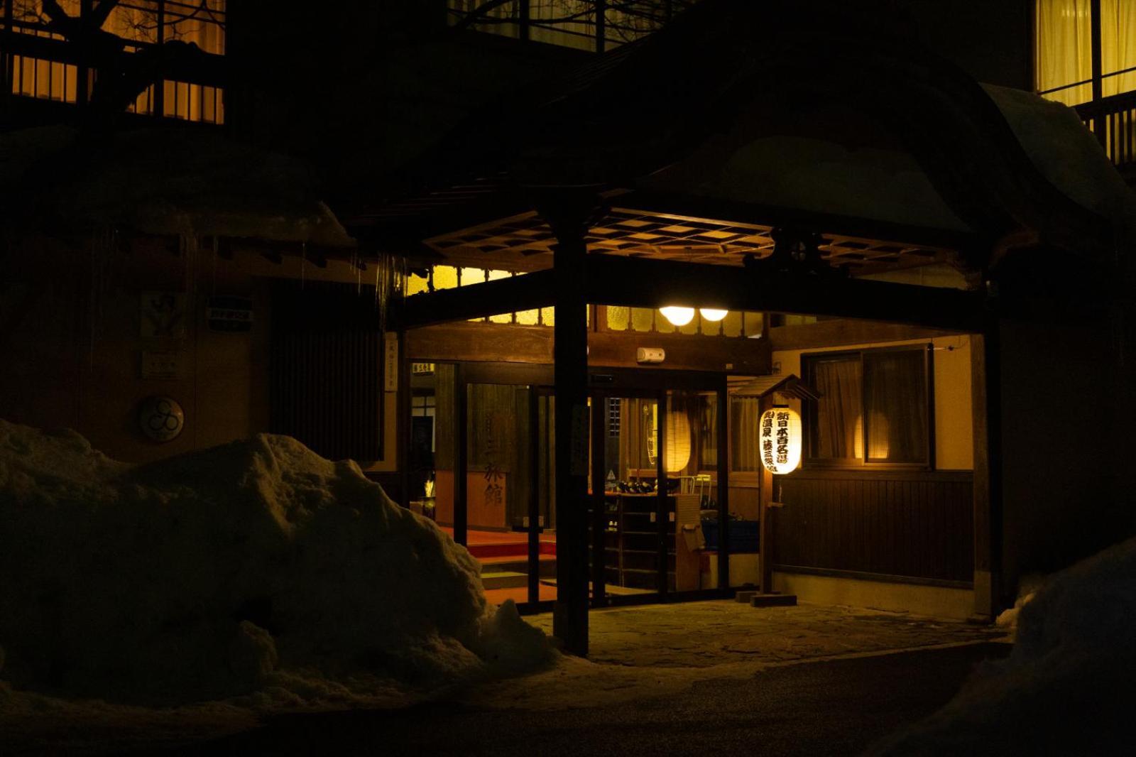 Fujisan Ryokan Hanamaki Εξωτερικό φωτογραφία